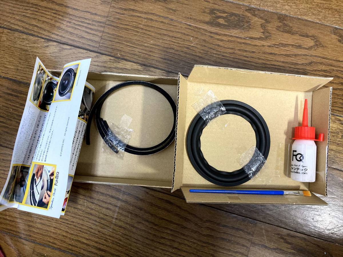 超初心者がJBL Control 1のエッジ交換をしてみた【スピーカー