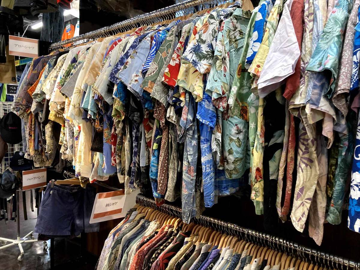 行ってみた！横浜の古着屋まとめ 関内/桜木町/馬車道/元町・中華街