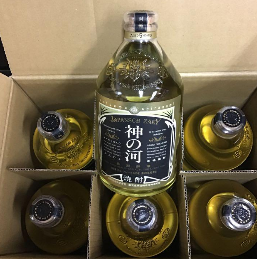 神の河ブラック、こいつの存在は知らなかった（笑） - 頭の中はいつも