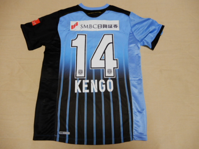 ユニフォーム その14 川崎フロンターレ 2011年 1st用 半袖 中村憲剛