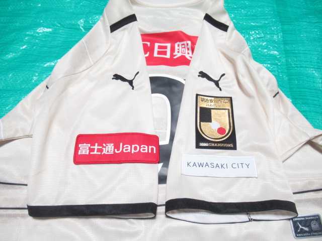 ユニフォーム 948枚目 川崎フロンターレ 2021年シーズン 2nd用 半袖