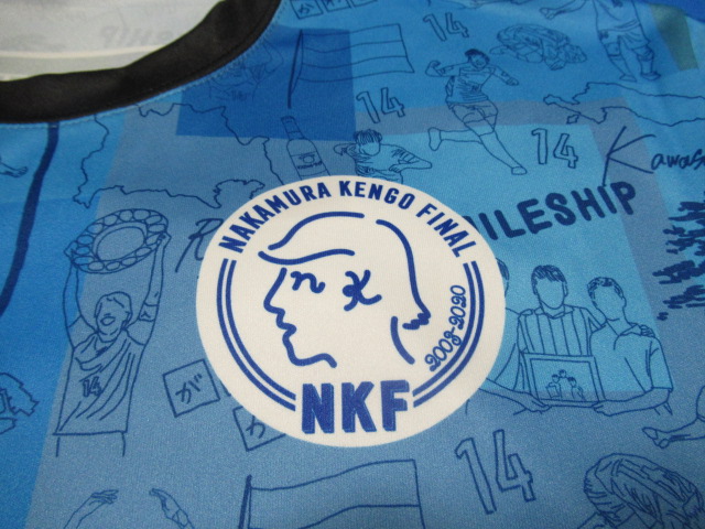 ユニフォーム 954枚目 中村憲剛引退試合 KAWASAKIフレンズ用 半袖 中村