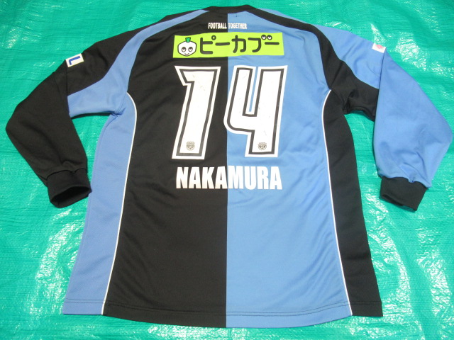 ユニフォーム 957枚目 川崎フロンターレ 2006年シーズン 1st用 長袖