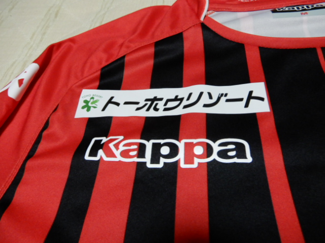 ユニフォーム 504枚目 北海道コンサドーレ札幌 2018年 ホーム用 長袖