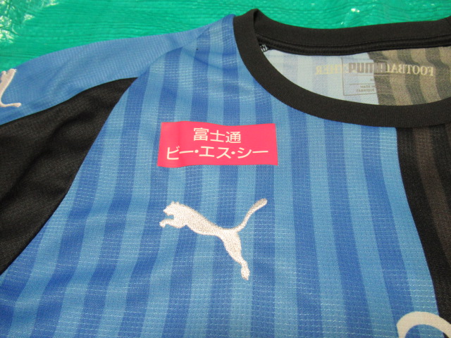 ユニフォーム 692枚目 川崎フロンターレ 2018年シーズン 1st用 半袖