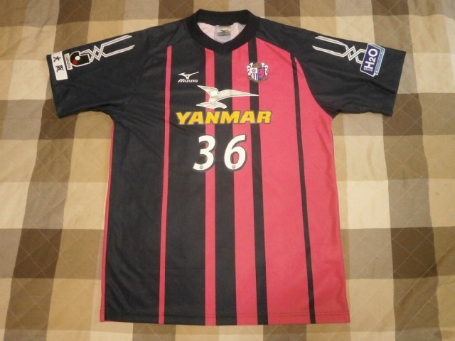 ユニフォーム 702枚目 セレッソ大阪 2006年シーズン 1st用 半袖 大久保