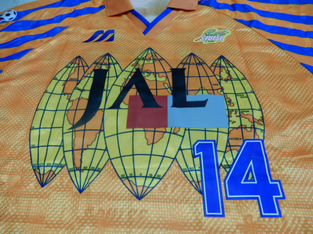 ユニフォーム 744枚目 清水エスパルス 1993-1995年 1st用 半袖 選手