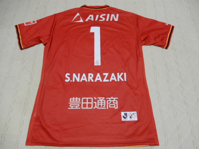 ユニフォーム 785枚目 名古屋グランパス 2018年シーズン Jリーグ25周年