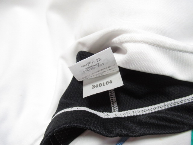 ユニフォーム 795枚目 川崎フロンターレ 2004年シーズン 公式戦用