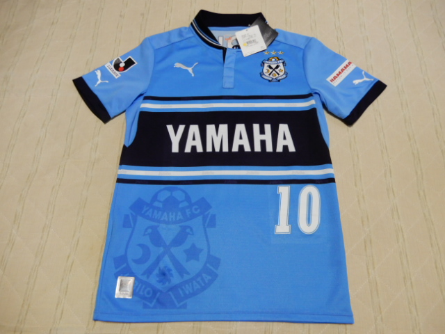 ユニフォーム 798枚目 ジュビロ磐田 2012年シーズン 1st用 半袖 山田大