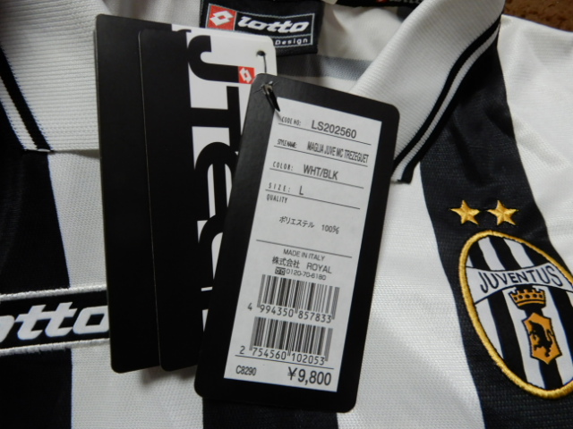 ユニフォーム 822枚目 ユベントス 2001-2002シーズン ホーム用 半袖
