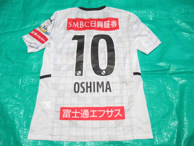 ユニフォーム 837枚目 川崎フロンターレ 2022年シーズン 2nd用 半袖