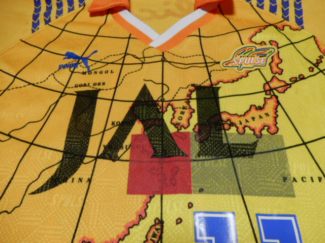 ユニフォーム 891枚目 清水エスパルス 1992-1996年シーズン 1st用