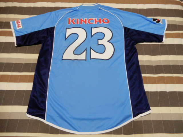 ユニフォーム 893枚目 ジュビロ磐田 2002年 1st用 半袖 福西崇史 選手