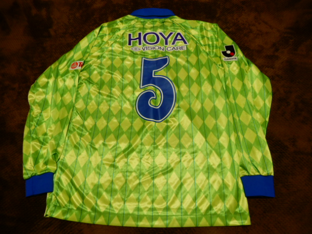 ユニフォーム 907枚目 ベルマーレ平塚(現湘南ベルマーレ) 1994年