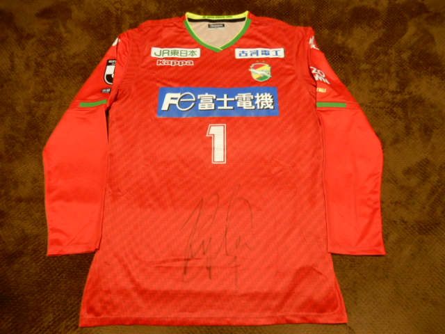 ユニフォーム 913枚目 ジェフユナイテッド市原・千葉 2019年シーズン