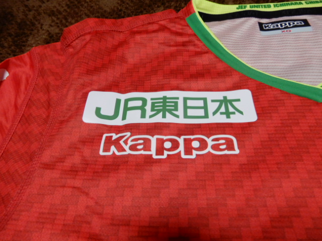 ユニフォーム 913枚目 ジェフユナイテッド市原・千葉 2019年シーズン