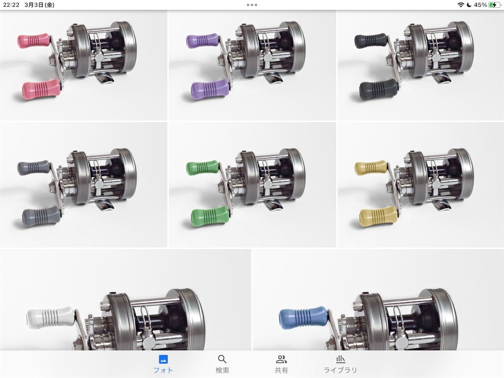 リョービ バリウスM200 入手していた… - Sky CleAr