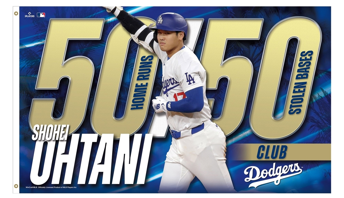 大谷翔平 驚愕の50／50達成！ - シニアの山旅と雑記のブログ