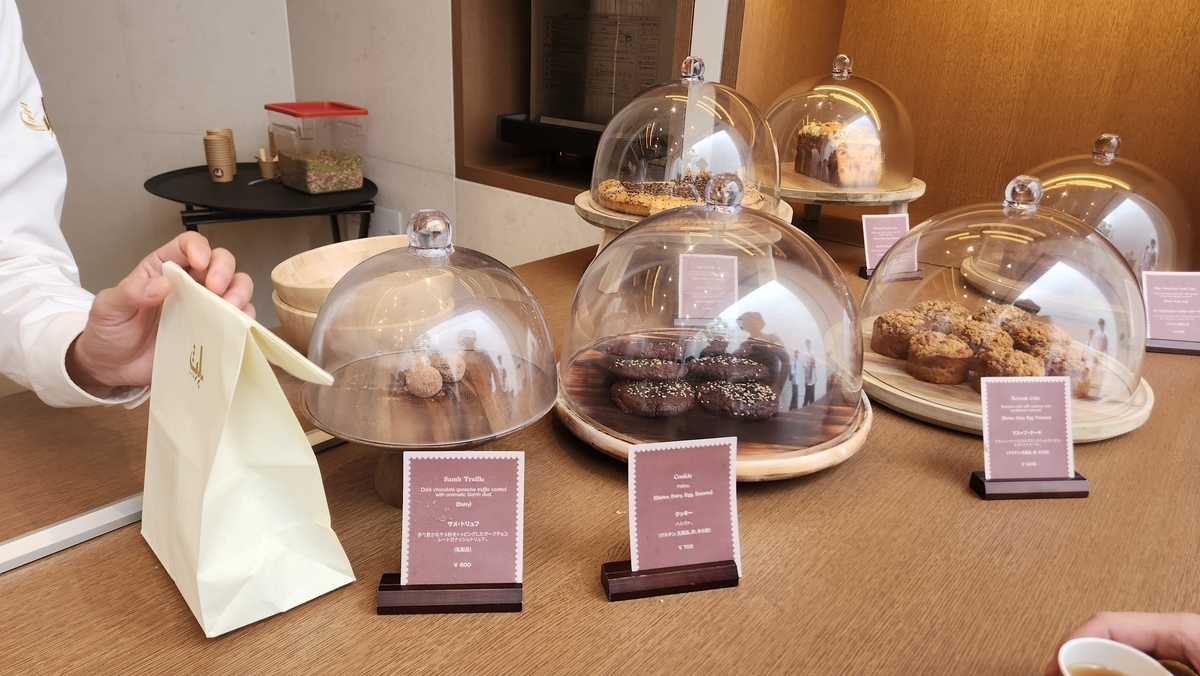 大阪万博① サウジアラビアパビリオン - かなからさんぽ