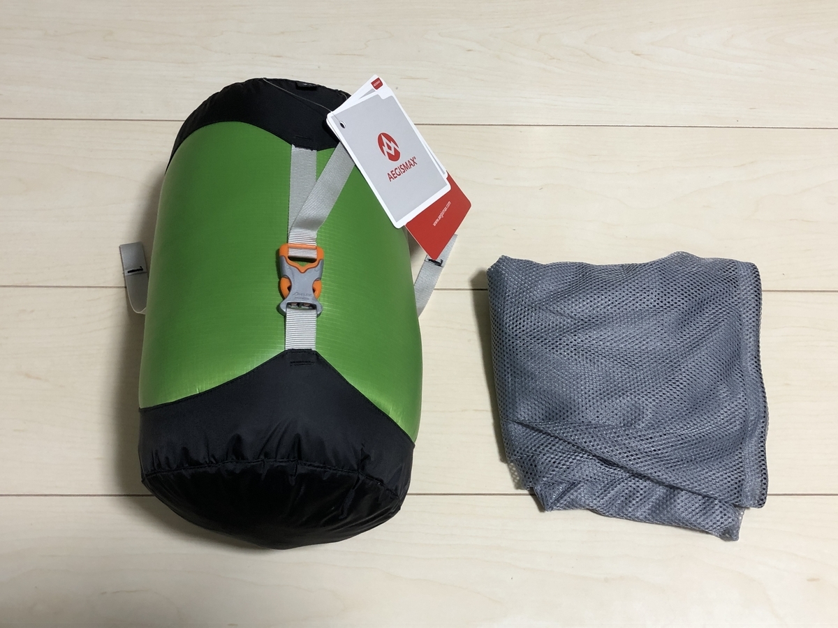 AEGISMAX(イージスマックス)G1ダウンシュラフは徒歩キャン可でコスパも