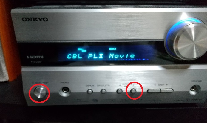我が家のAVアンプ SA-205HDの不調につきリセットしてみました - ''かん