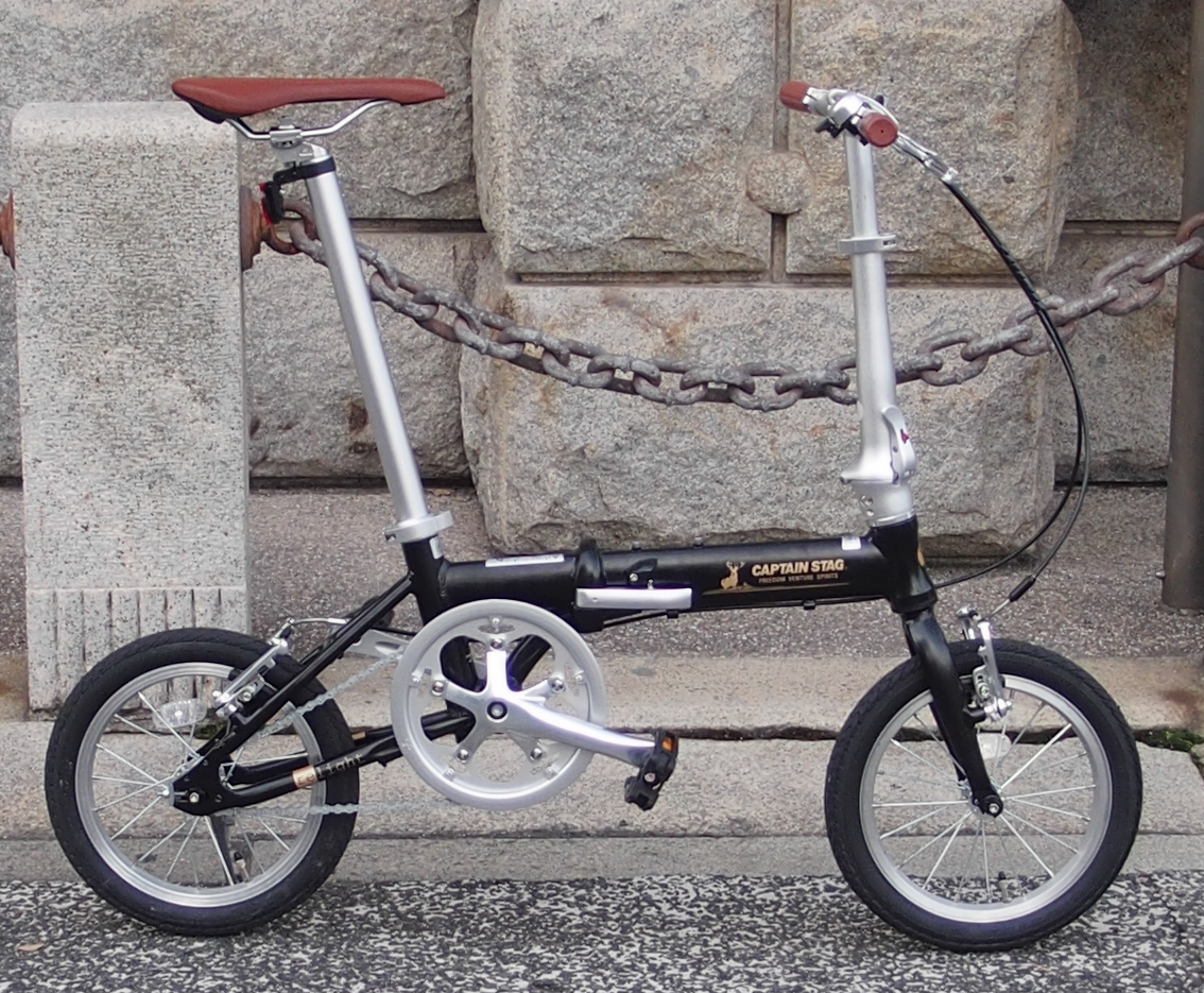 AL-FDB141 を買ったらやっておくこと （キャプテンスタッグ14インチ