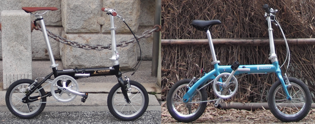 AL-FDB140 vs AL-FDB141（ルノーとキャプテンスタッグの14インチ