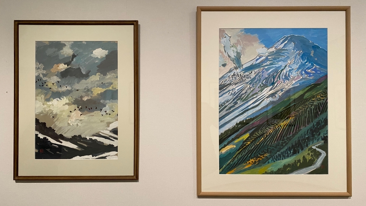 三輪晁勢の造形と色彩美｜「堂本印象の家族たち」展から - 第二遊歩道