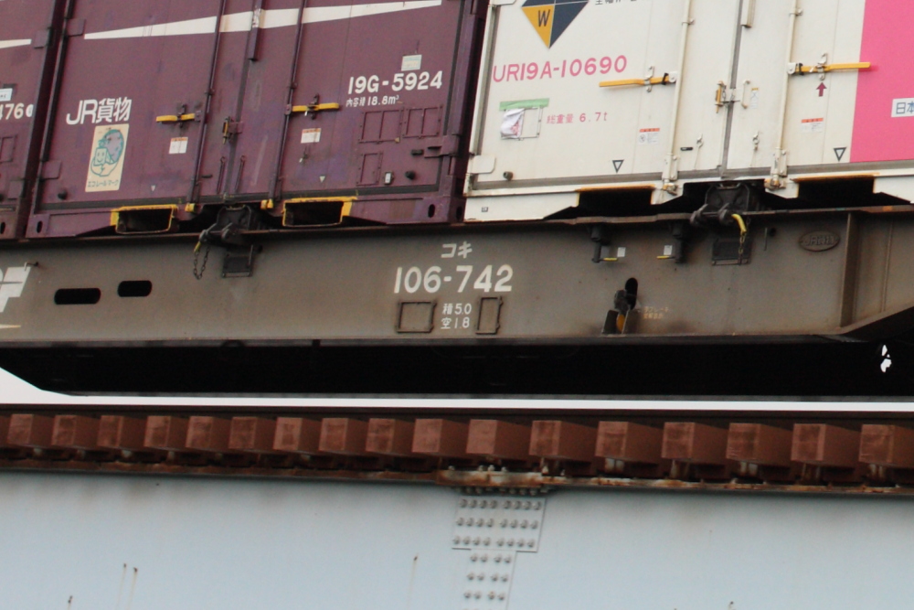 KATOコキ106・107とTOMIXコキ106・107を徹底比較してみる その1 - 川崎