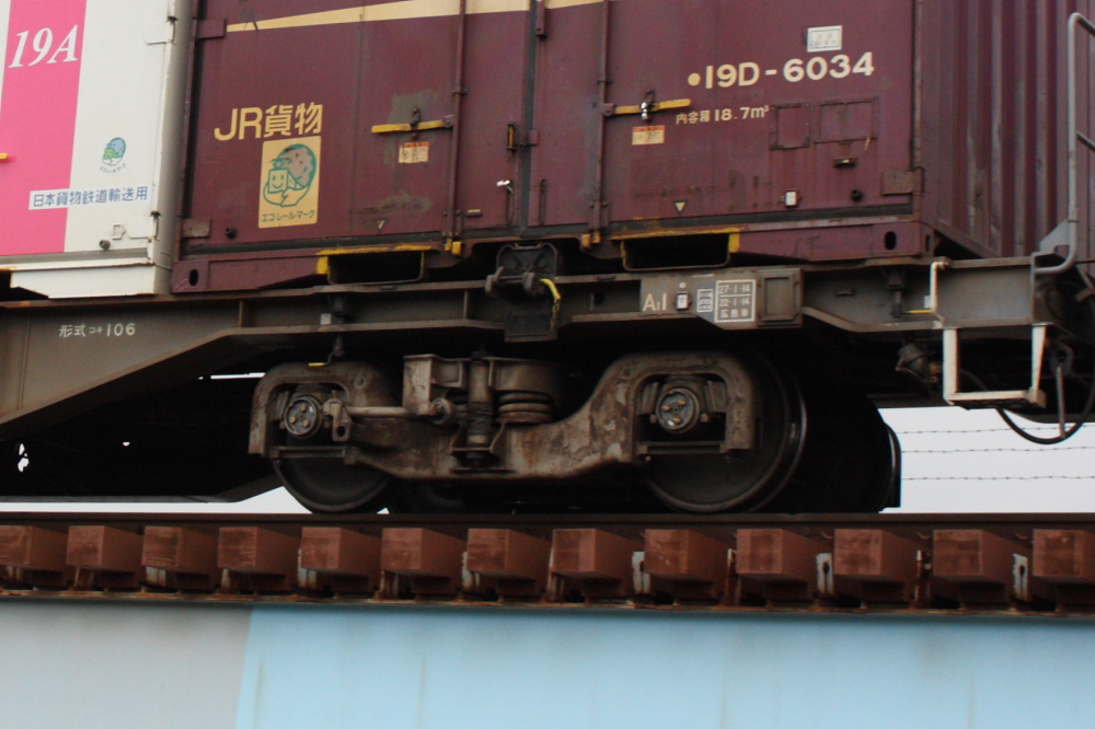 KATOコキ106・107とTOMIXコキ106・107を徹底比較してみる その1 - 川崎