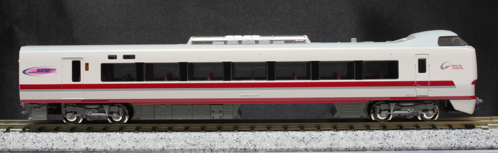 KATO 683系8000番台「スノーラビットエクスプレス」を買ってみた