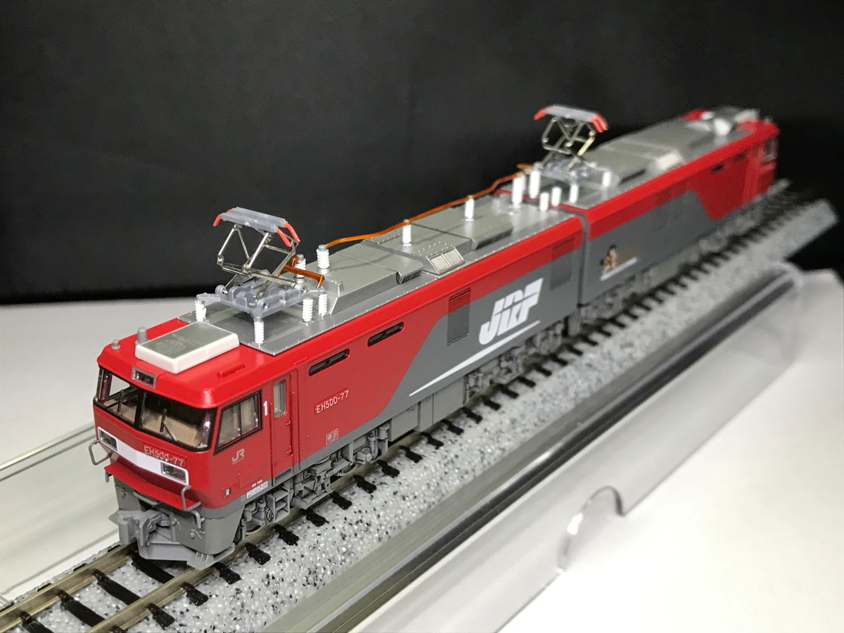 KATO EH500 3次形・後期仕様を整備してみた - 川崎鶴見鉄道録