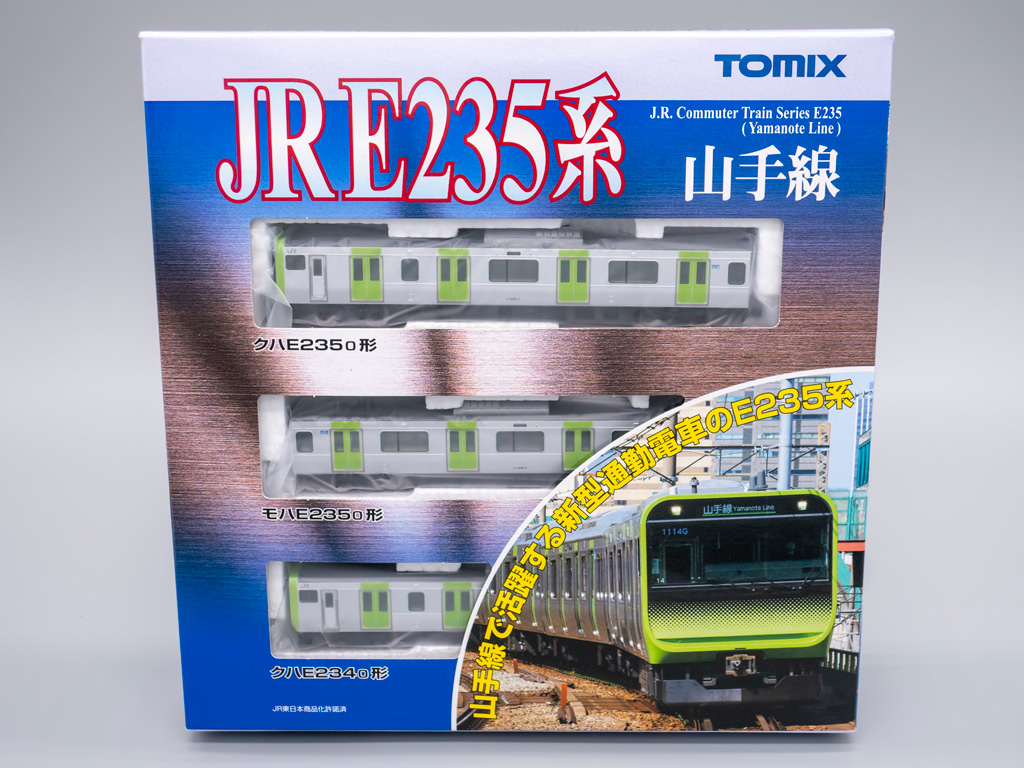 Nゲージ】「TOMIX 山手線 E235系」を購入【鉄道模型】 - かわにょぶろぐ