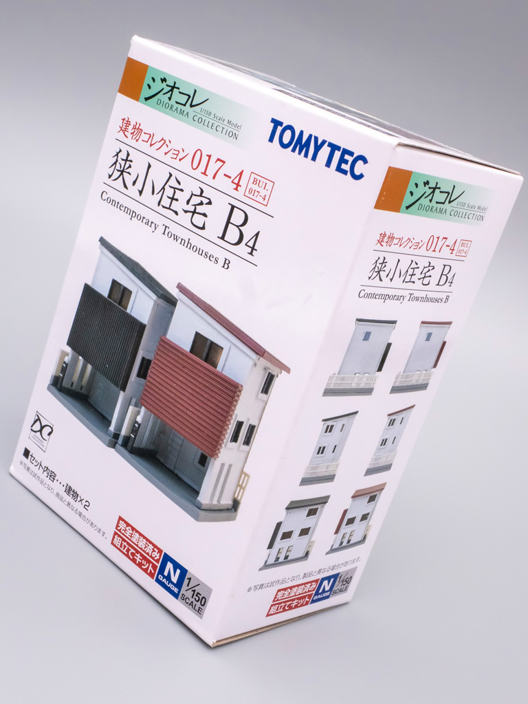 Nゲージ】ストラクチャー（ジオラマ）の建コレ「狭小住宅」を購入