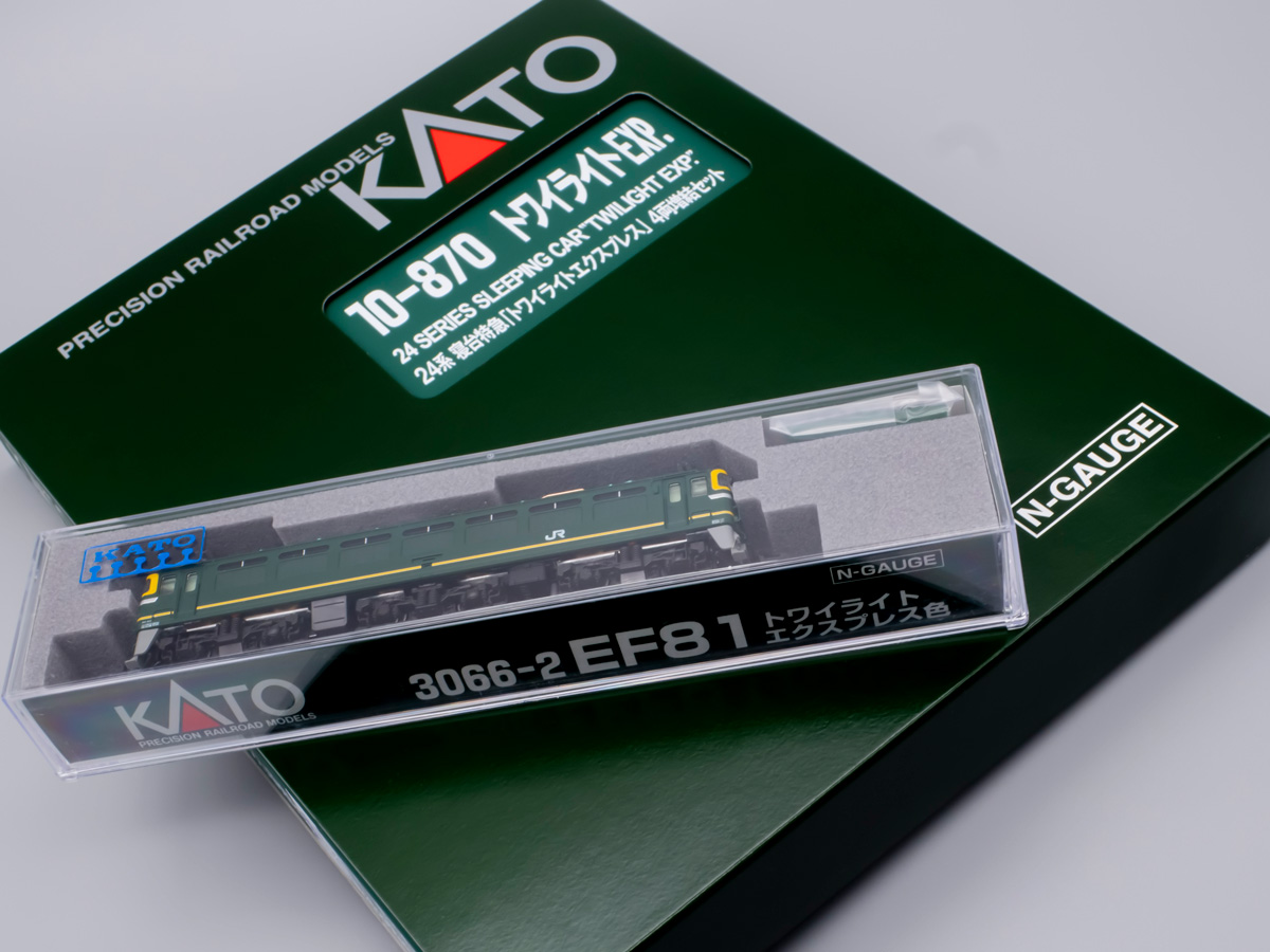 Nゲージ】トワイライトエクスプレスの「増結セット」と電気機関車