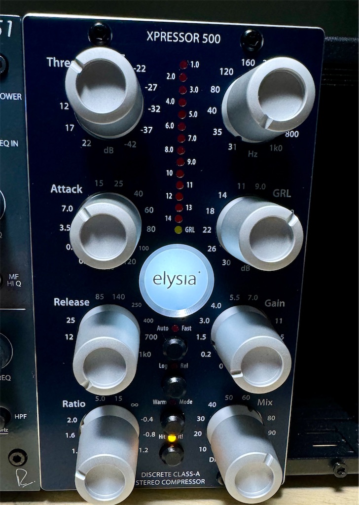 ELYSIA XPRESSORを試す - ちょっとマニアなブログ