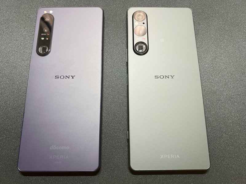 Xperia 1 V SIMフリー版(公開市場版) XQ-DQ44を購入したので、Xperia 1
