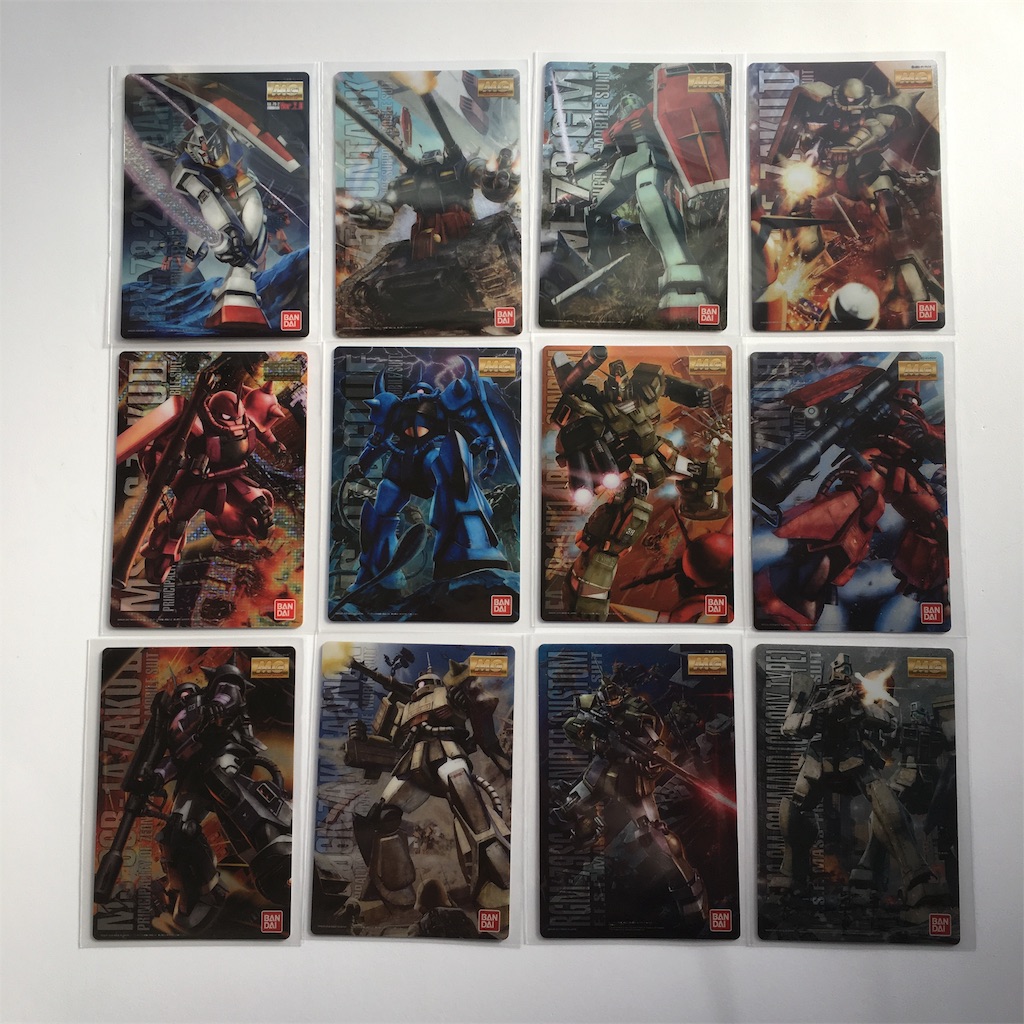 ガンプラパッケージアートコレクション - Outer Rim