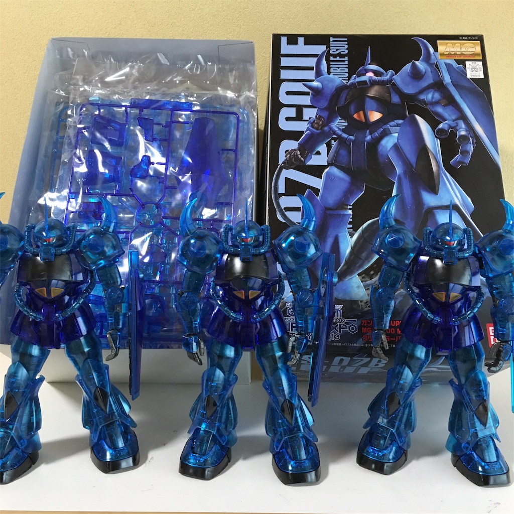 MG グフ Ver.2.0 クリアカラーバージョン 3体目 - Outer Rim