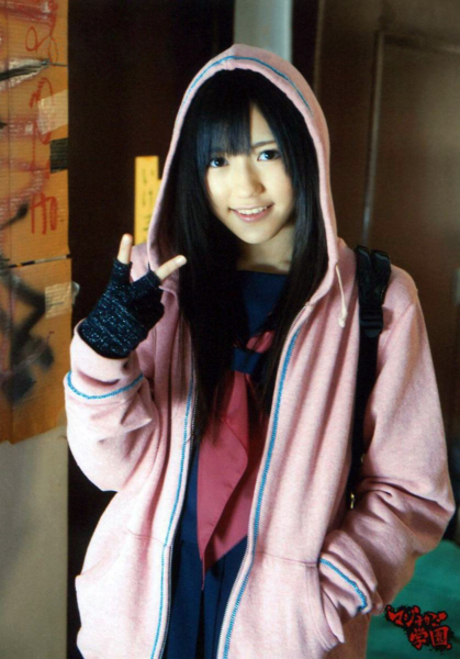 個別「[渡辺麻友]ネズミ」の写真、画像 - マジすか学園 - 秘密基地＠秋葉原