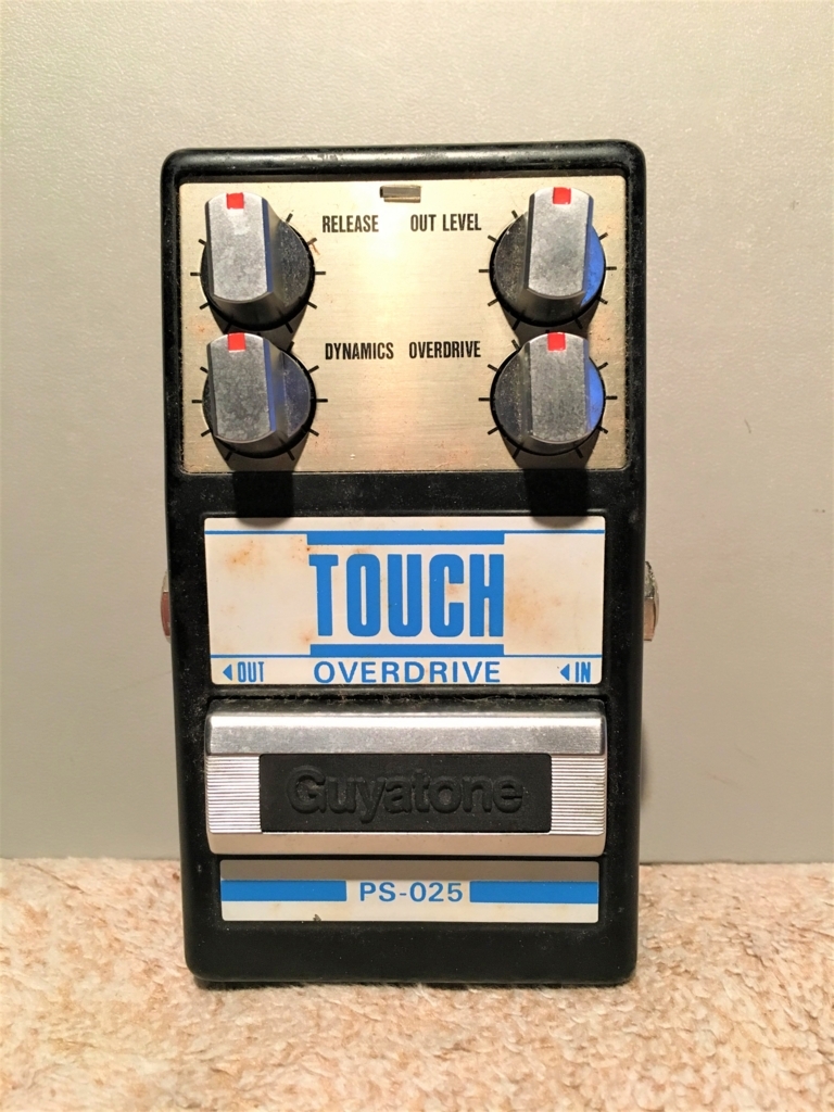 歪み系の誘惑 ～ ギターエフェクターの場合 - されどロックな日々 - ANNEX