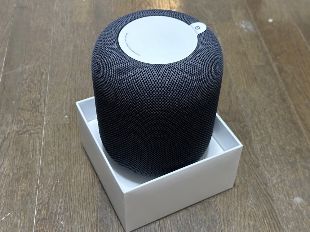 Apple HomePod（第2世代）レビュー。単体利用でも自宅のリスニング体験