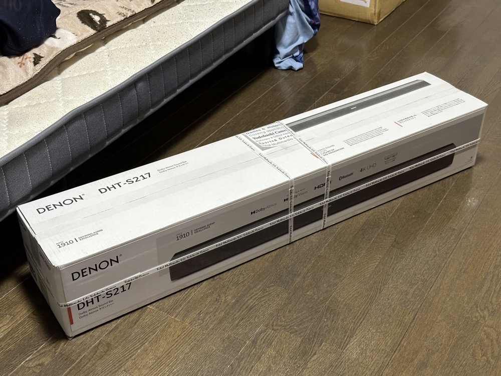 DENON DHT-S217」1ヶ月使用レビュー。ドルビーアトモス対応、2万円台で