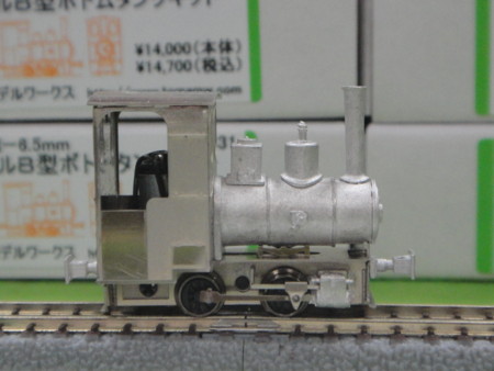 第7回軽便鉄道模型祭の個人的レポート（その1・コッペル祭り