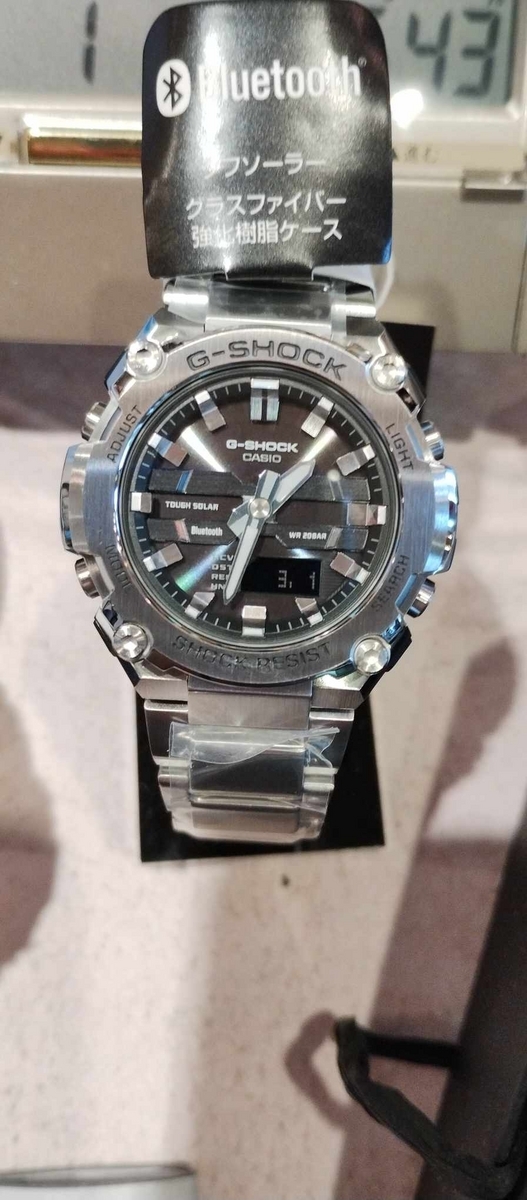 GST-B600D-1AJF #シリーズ最小サイズ #Gスチール #G-STEEL #フルメタル