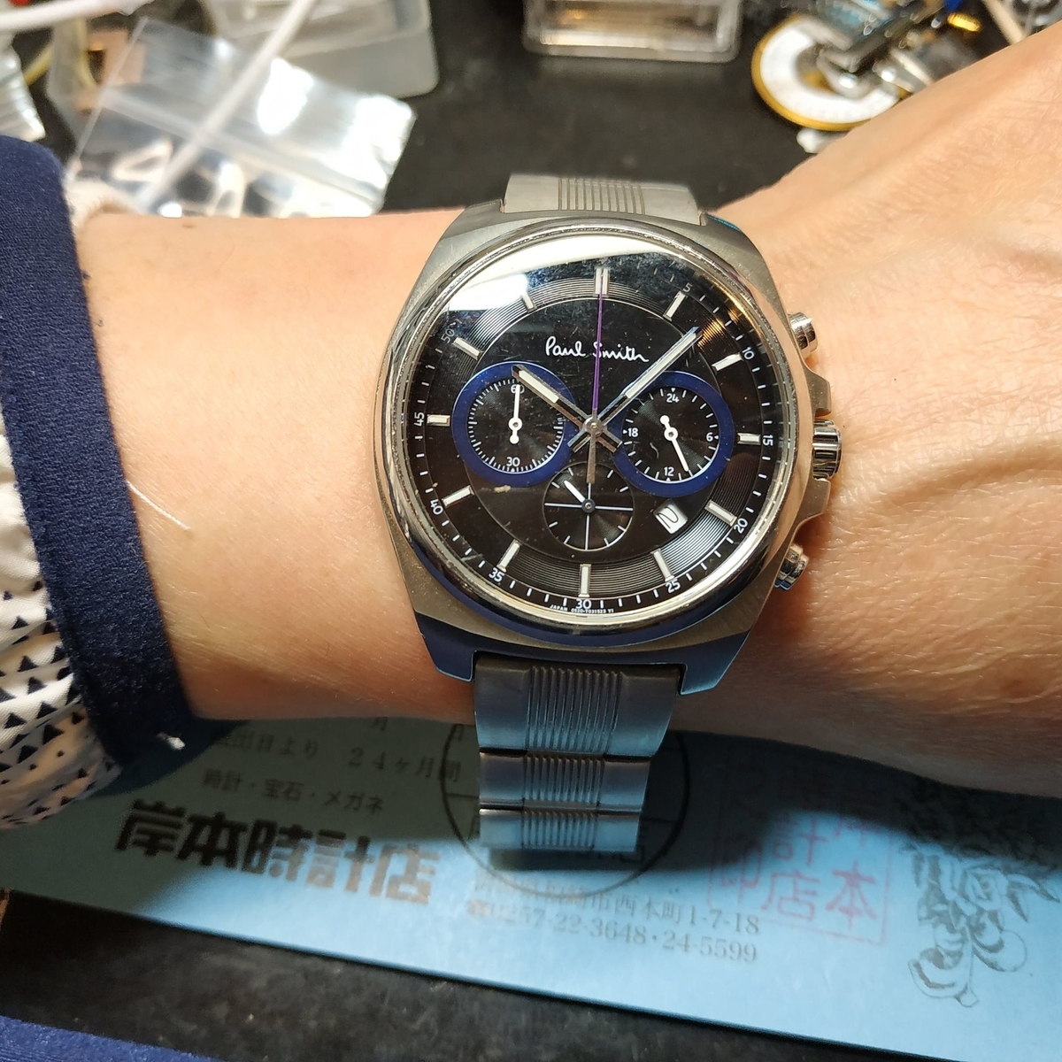 BA4-612 #ポールスミス #ウォッチ #PaulSmith #電池交換 #ファイナル