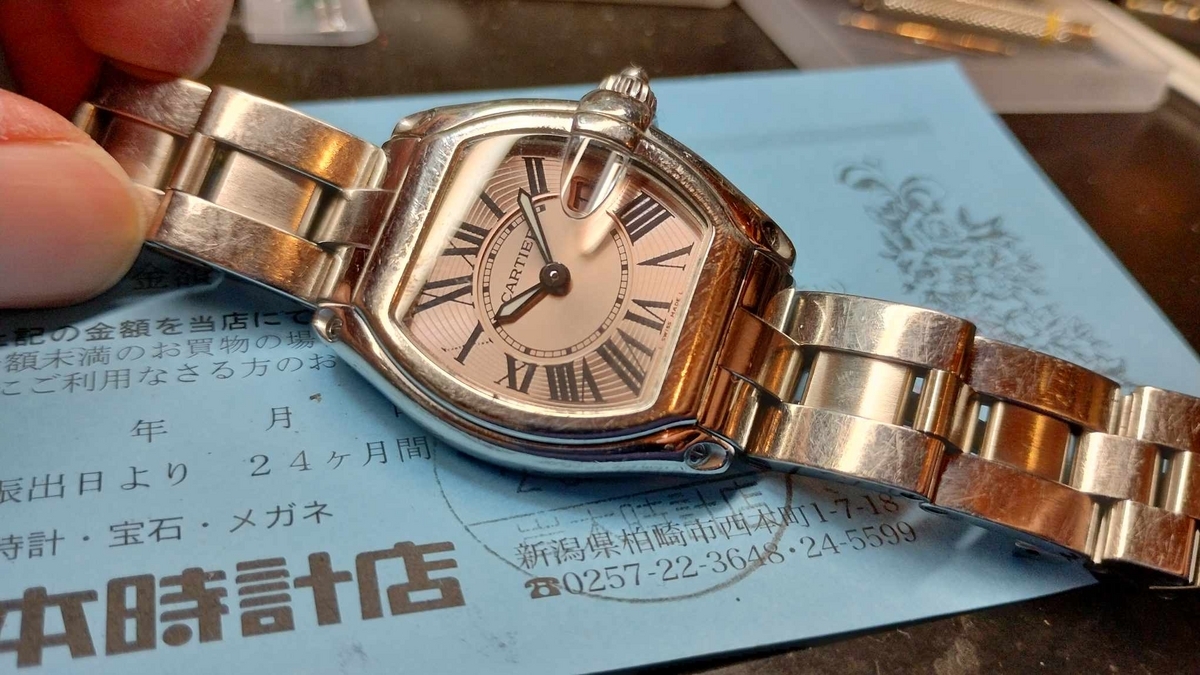 CARTIER ／カルティエ 】#カルティエ #ロードスターSM #電池交換 #2675