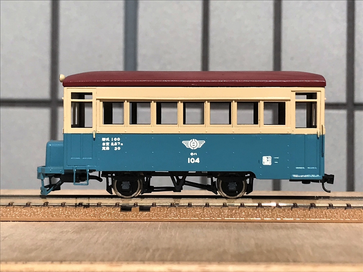 第1101話 番外編：ナローのキットにはまった頃（その2） - ローカル線