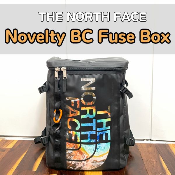 ノースフェイスのノベルティヒューズボックス徹底レビュー|無印との
